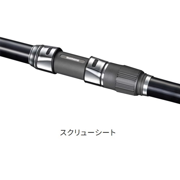 25サーフチェイサー